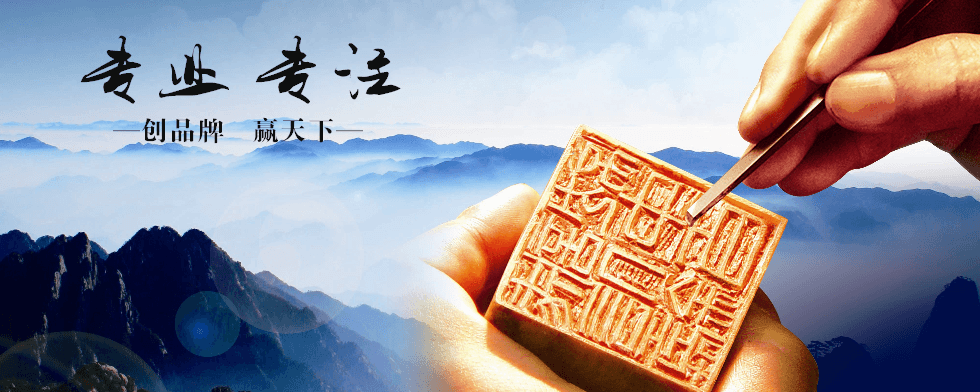 濰坊模具注塑加工
