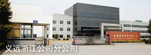 濰坊模具加工廠(chǎng)