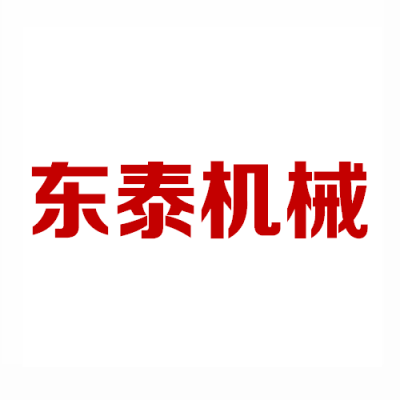 東泰機械