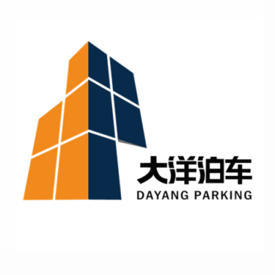 大洋泊車