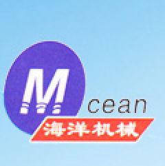 海洋機械